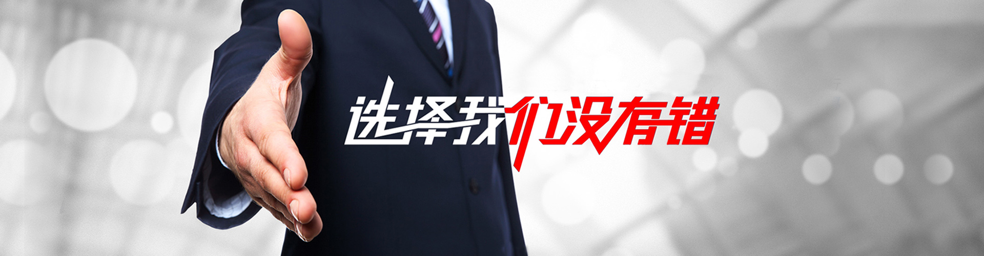 德州2